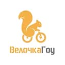 ВелочкаГоу