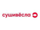 СушиВесла