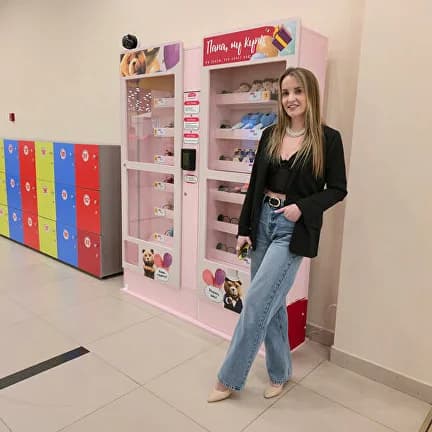 Казань