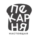 Настоящая пекарня