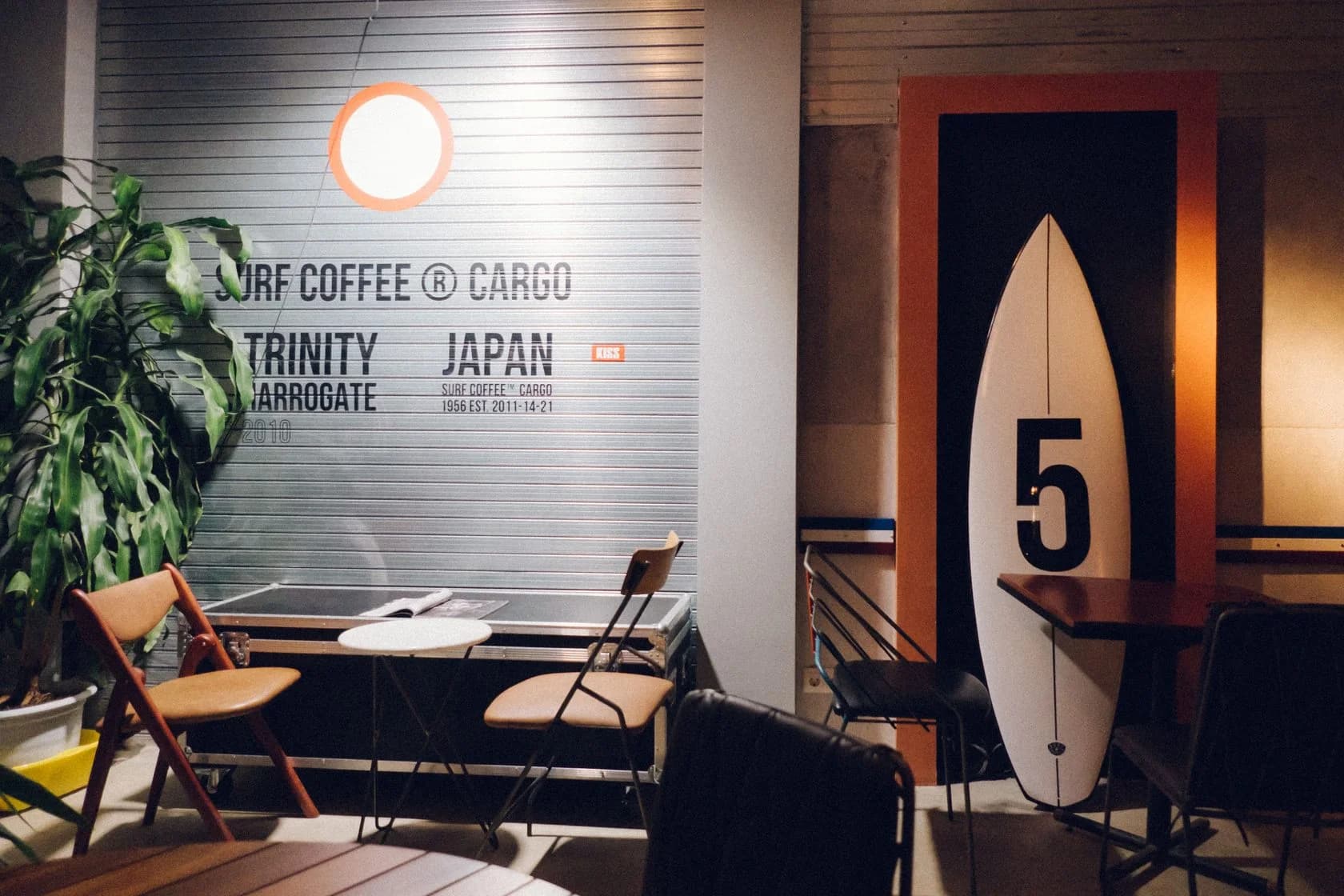 Surf Coffee - slide 4