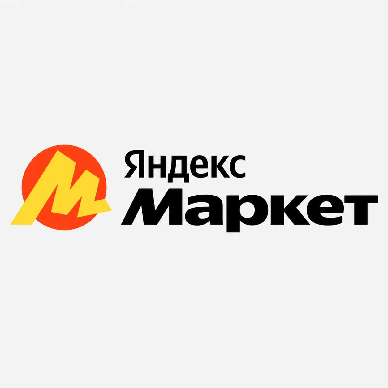 Александр Курков