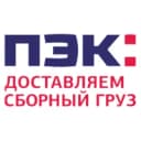 ПЭК