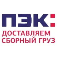 ПЭК