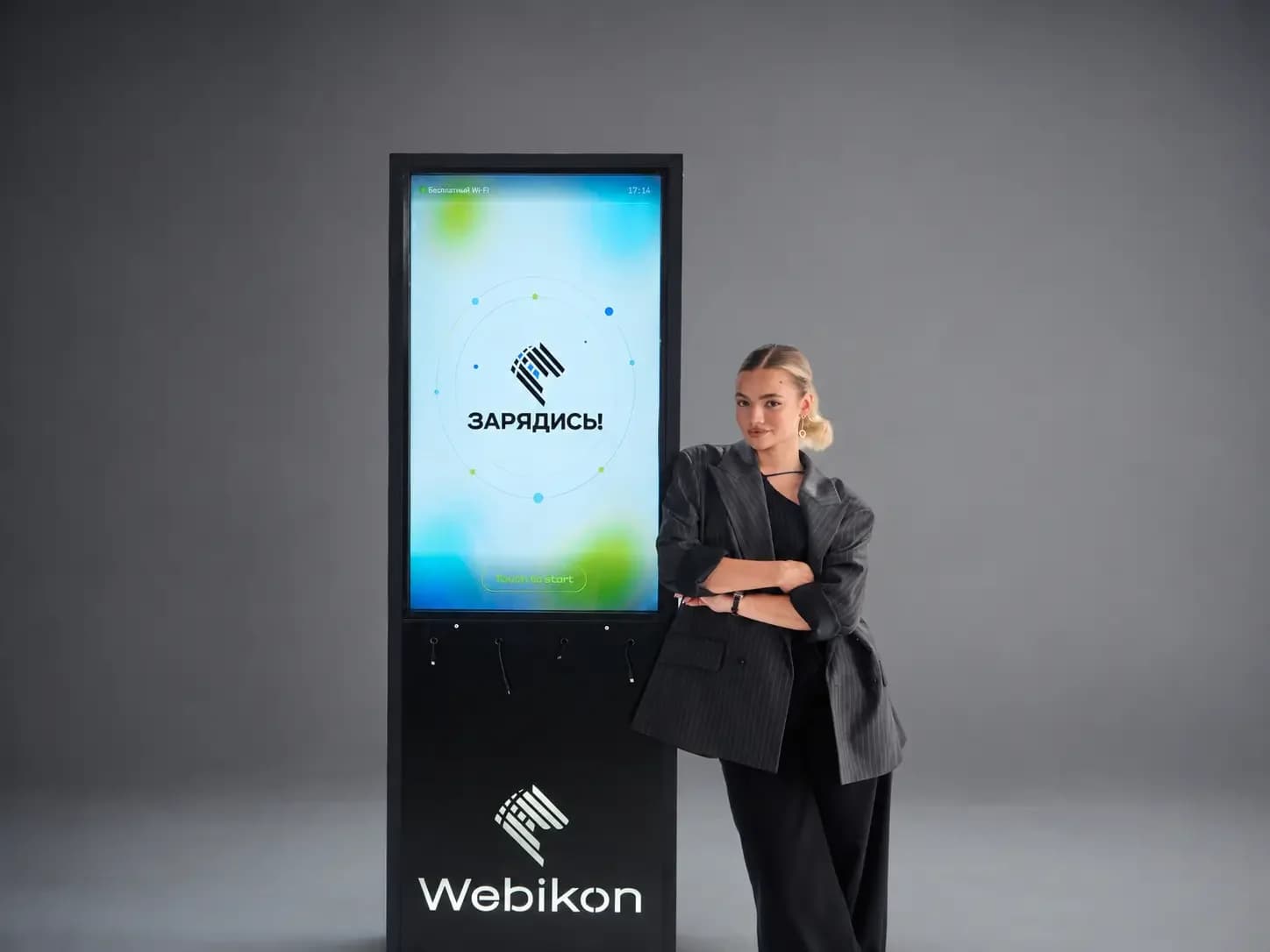 Webikon - slide 5