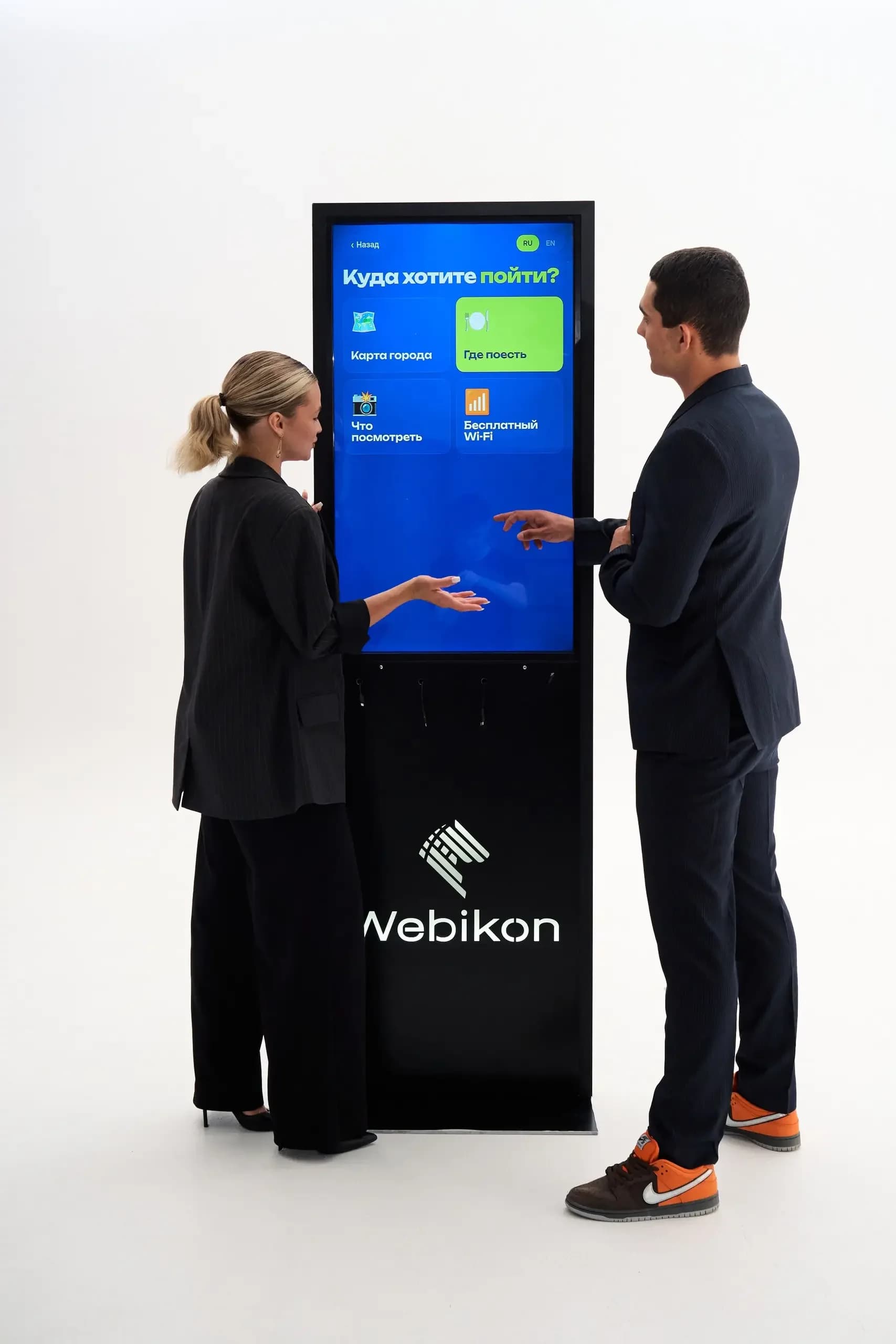 Webikon - slide 11