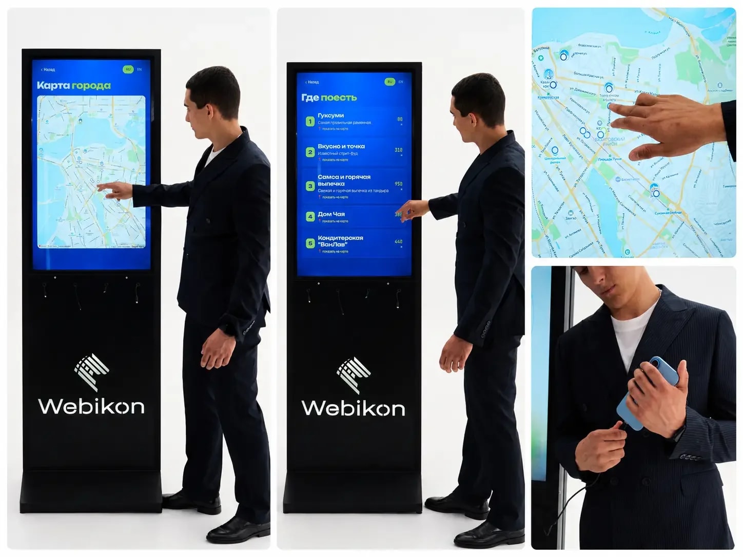 Webikon - slide 6