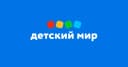 Детский мир