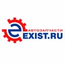 Exist