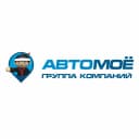 АВТОМОЁ