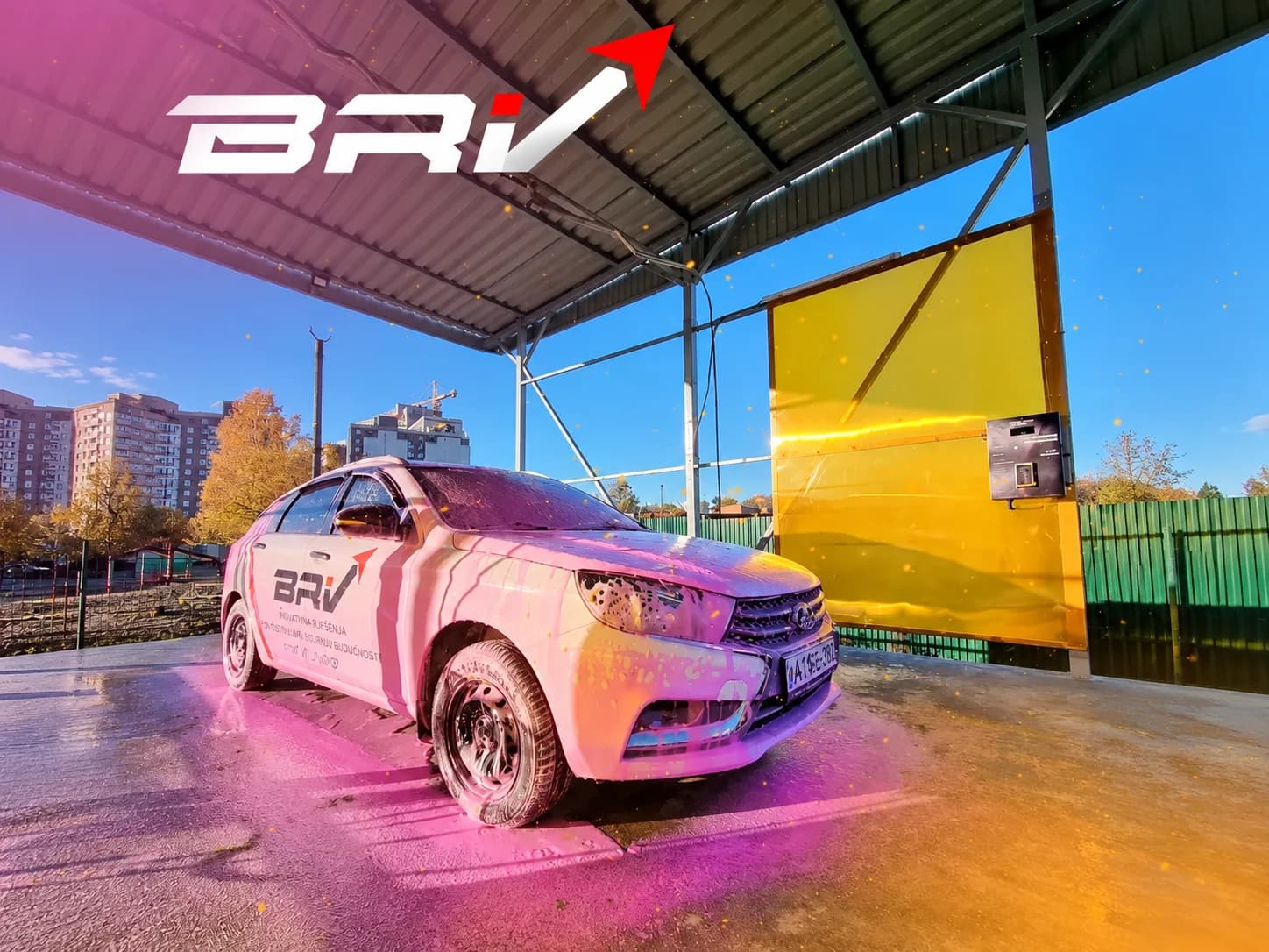 BRIV - автомойка самообслуживания - slide 6
