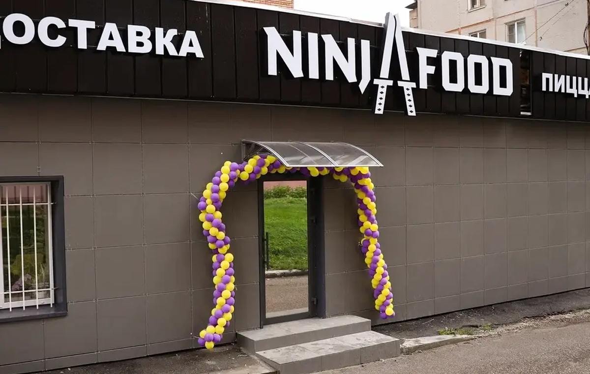 NinjaFood - slide 8