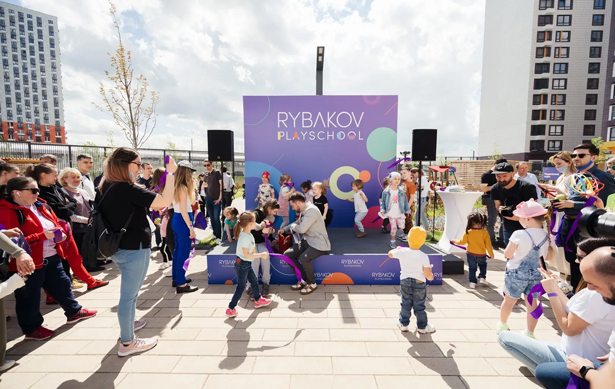 Rybakov Playschool - slide 8