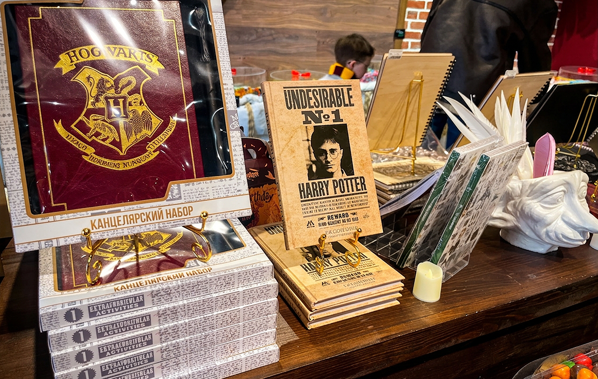 Жуй Колдуй - slide 10