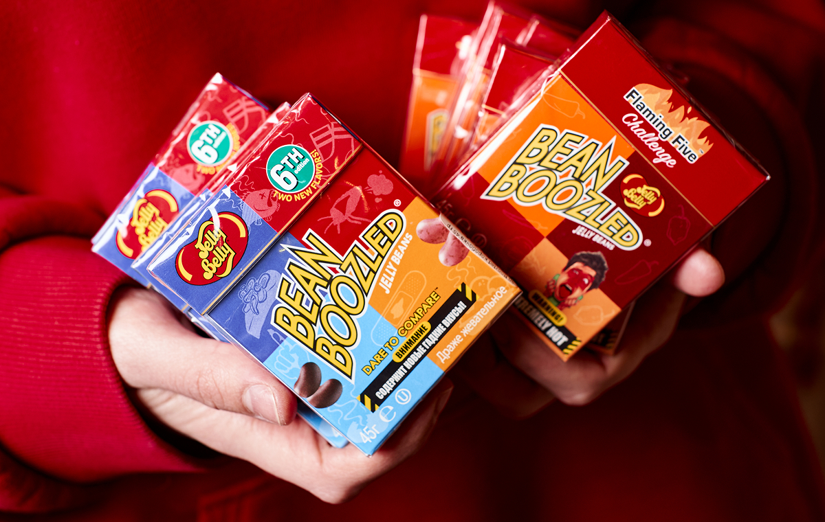 Жуй Колдуй - slide 12