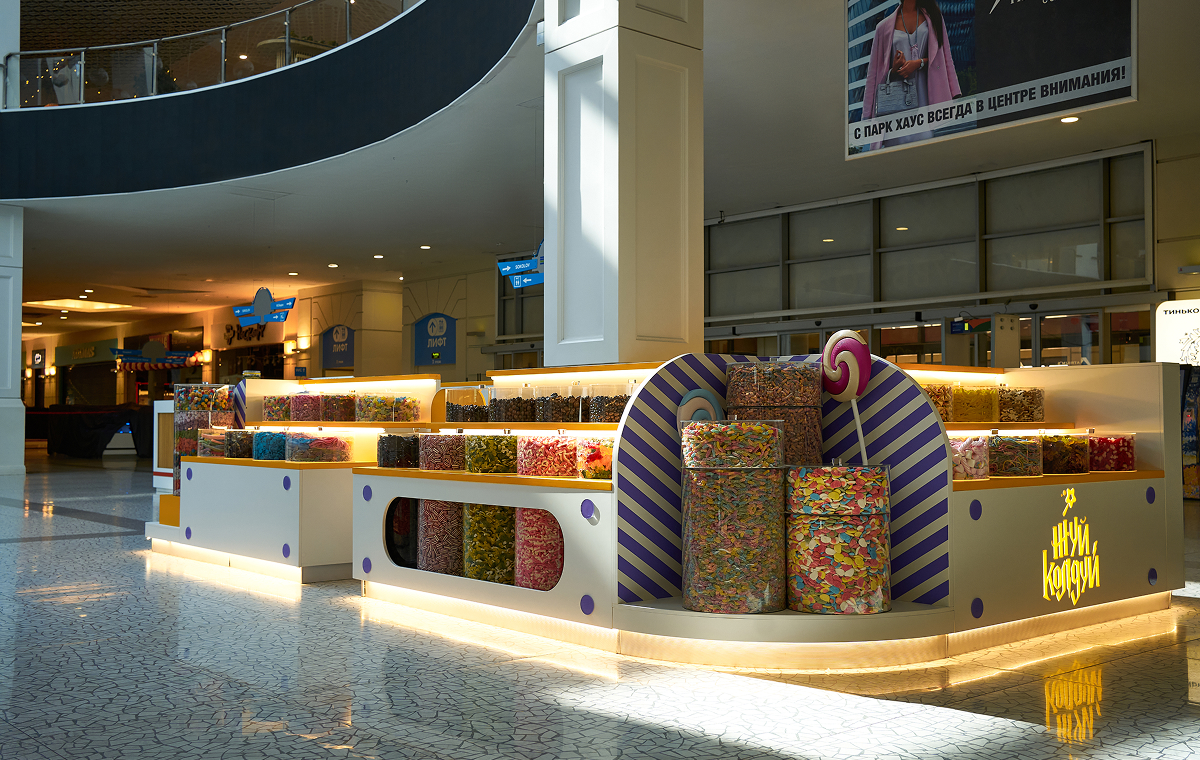 Жуй Колдуй - slide 13