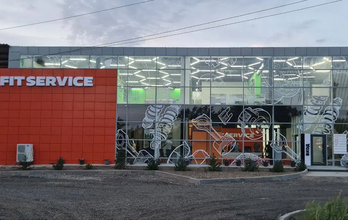 Fit Service - slide 16