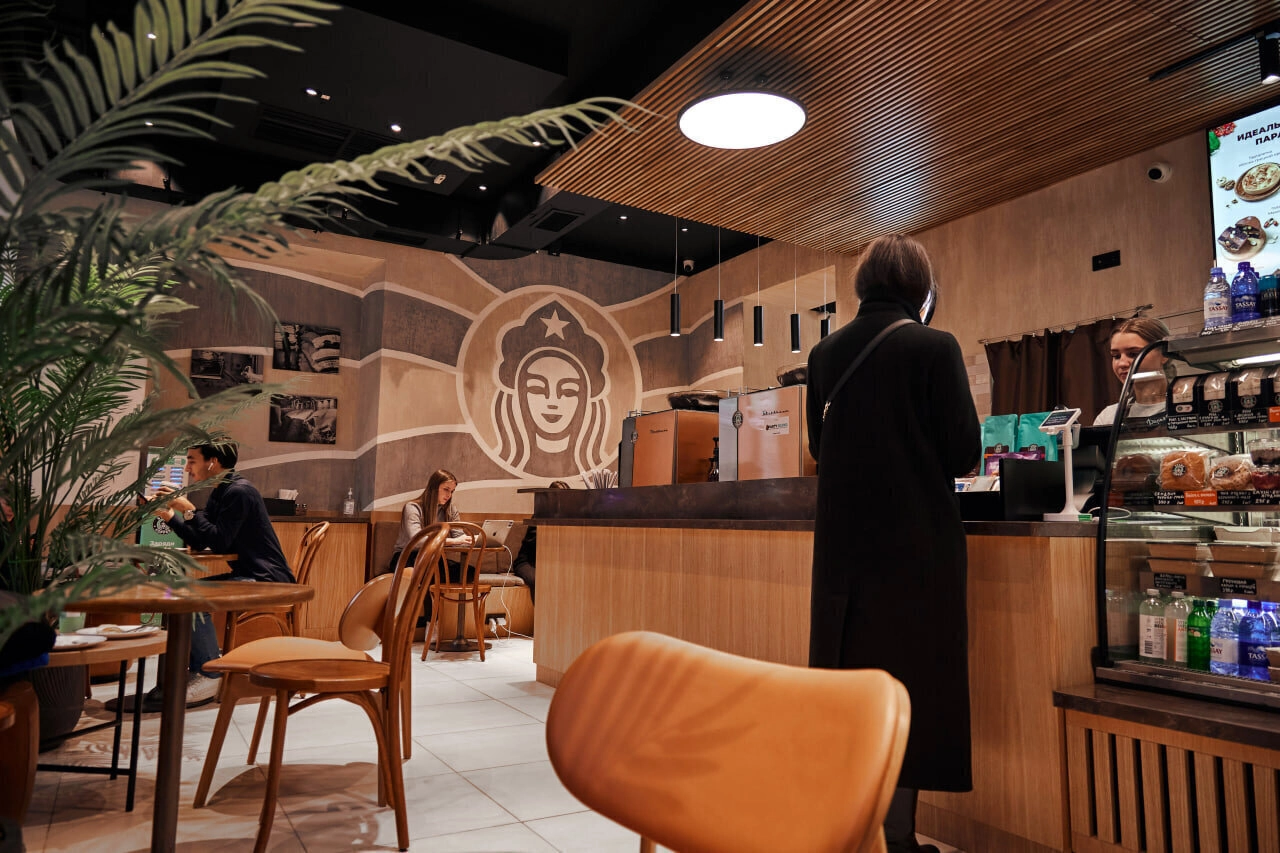 Stars Coffee (Старс Кофе) - slide 10