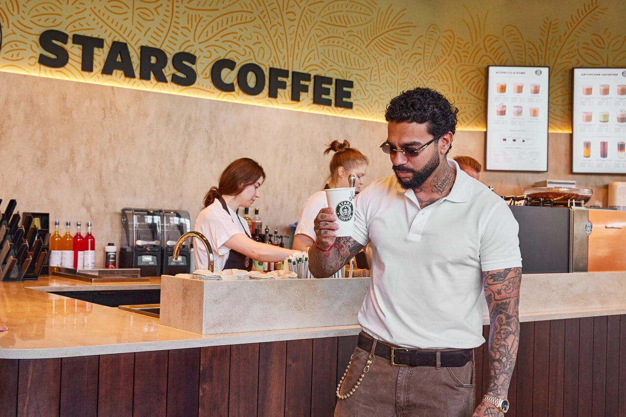 Stars Coffee (Старс Кофе) - slide 13