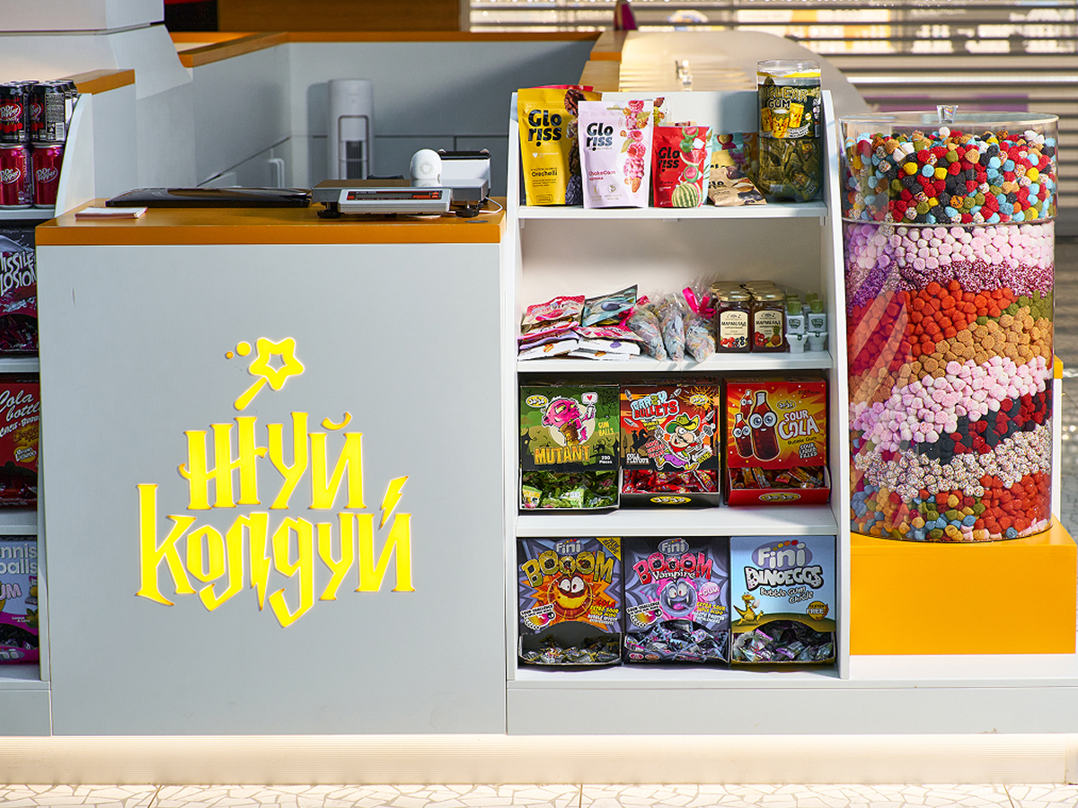 Санкт-Петербург