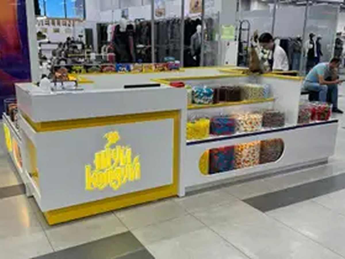 Новосибирск